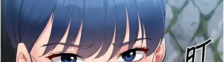 第44話-在車裡做「那檔事」