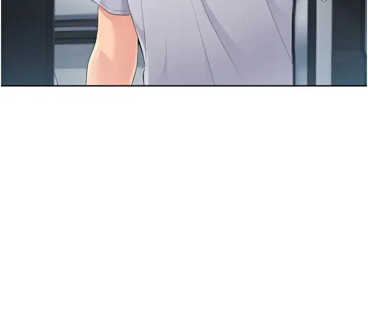 第44話-在車裡做「那檔事」