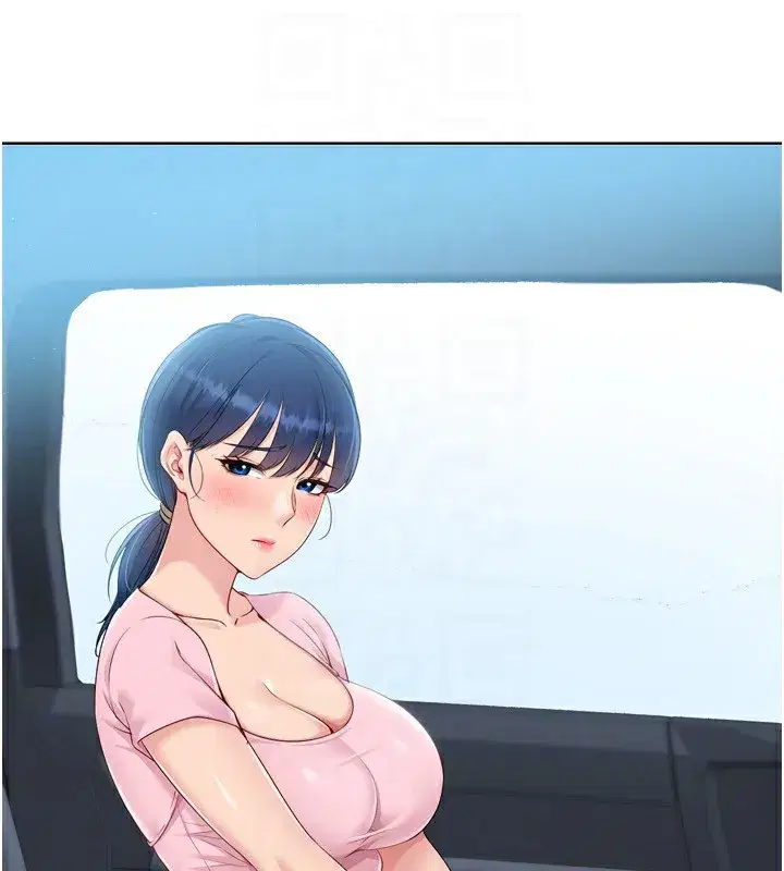 第44話-在車裡做「那檔事」