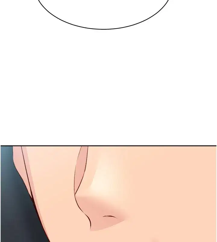 第44話-在車裡做「那檔事」