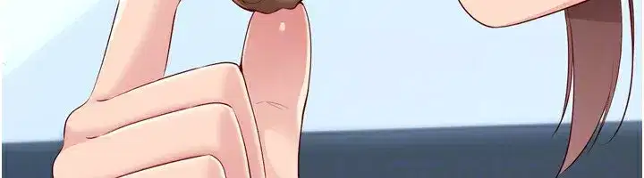 第44話-在車裡做「那檔事」