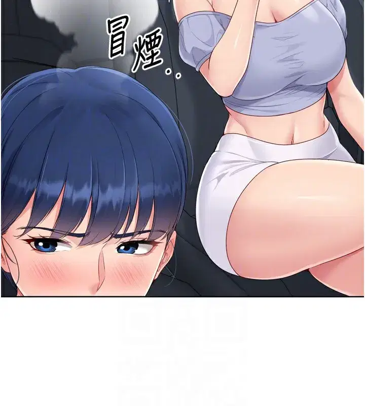 第44話-在車裡做「那檔事」