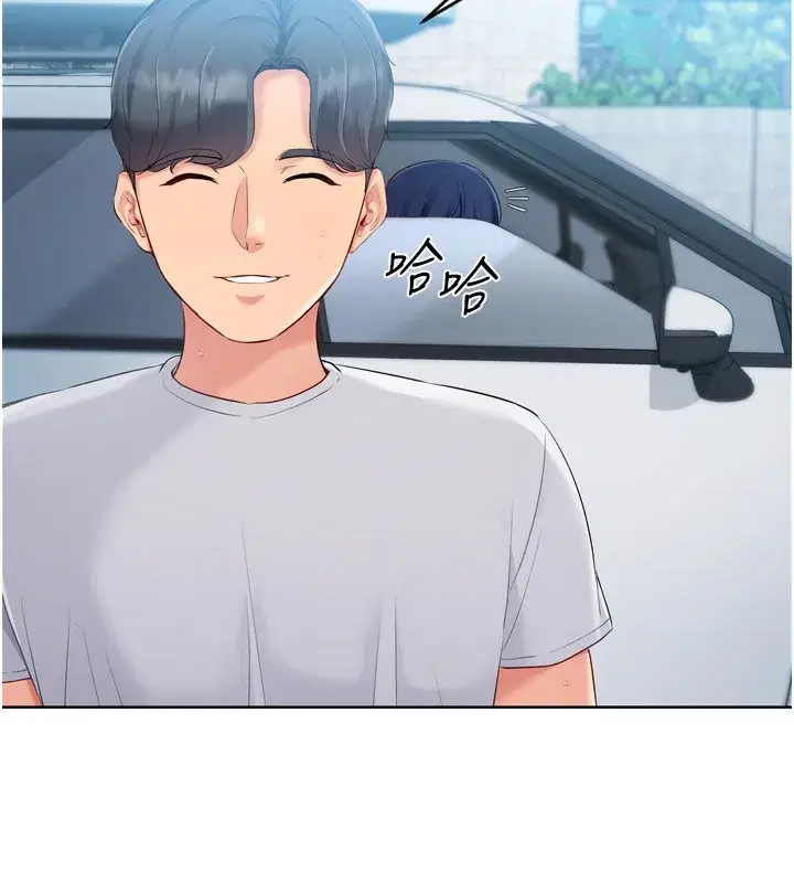 第44話-在車裡做「那檔事」