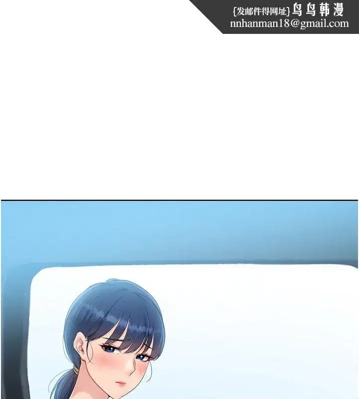 第45話-球員的巨乳服務