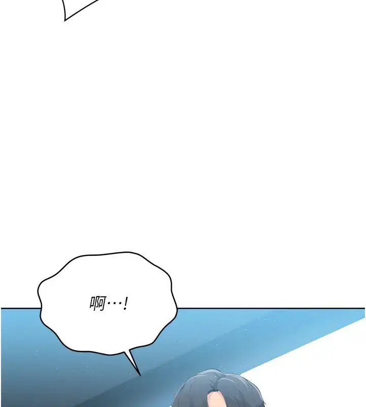 第45話-球員的巨乳服務