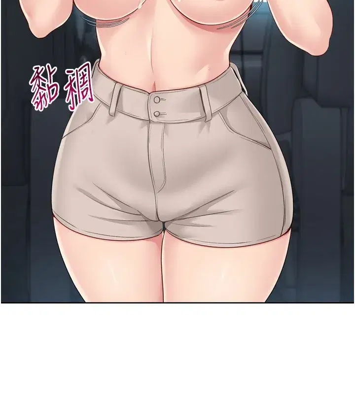 第45話-球員的巨乳服務