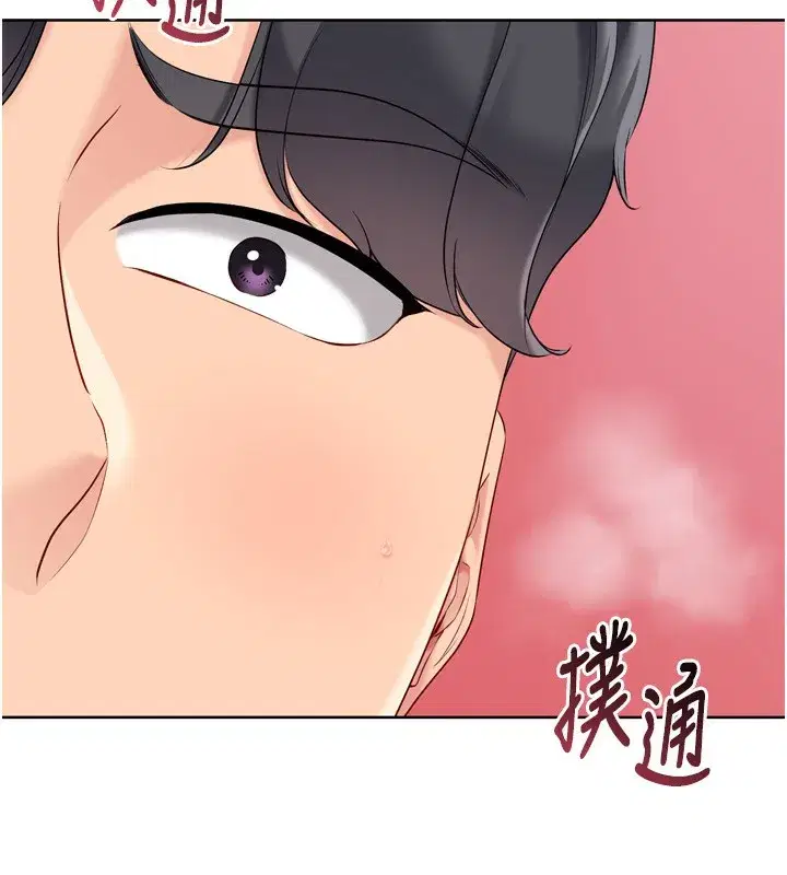 第45話-球員的巨乳服務