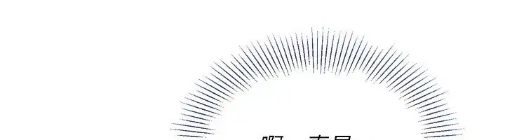 第45話-球員的巨乳服務