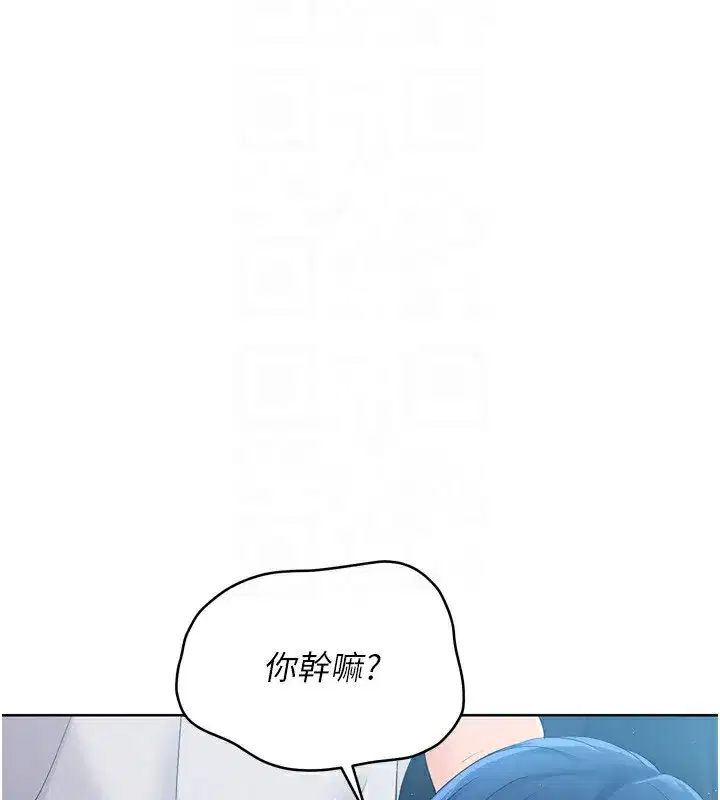 第45話-球員的巨乳服務