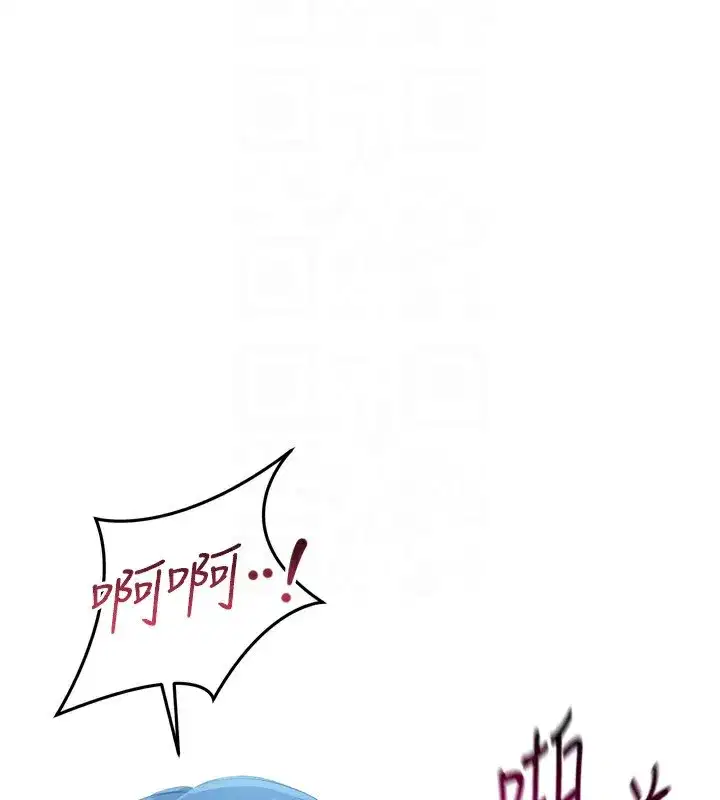 第45話-球員的巨乳服務