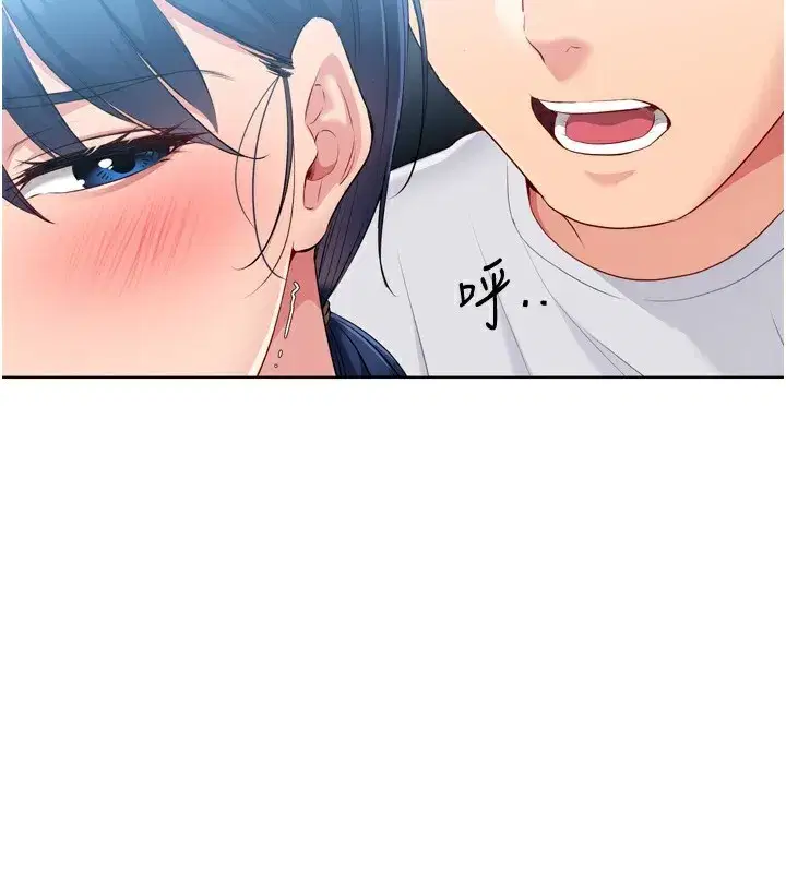 第45話-球員的巨乳服務