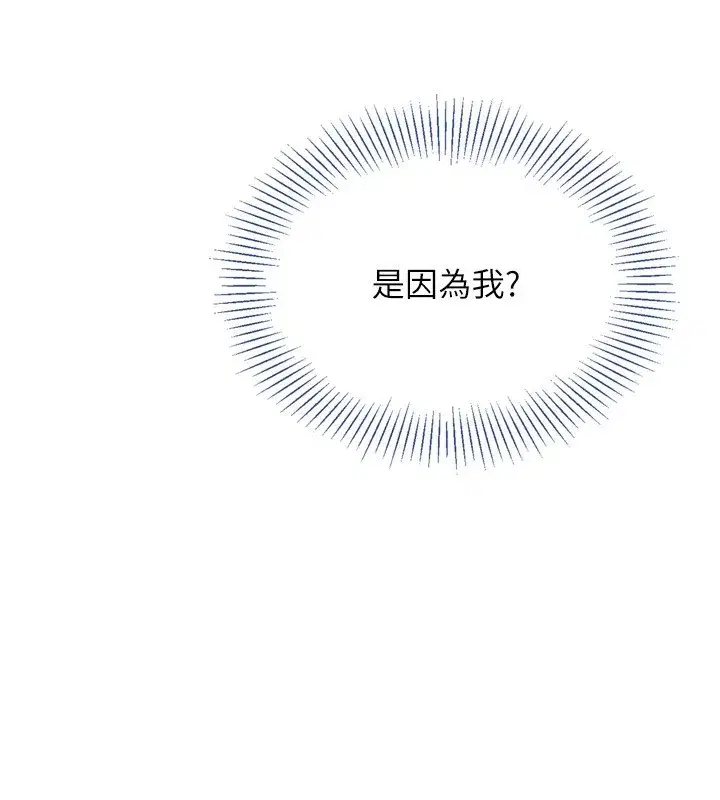 第45話-球員的巨乳服務