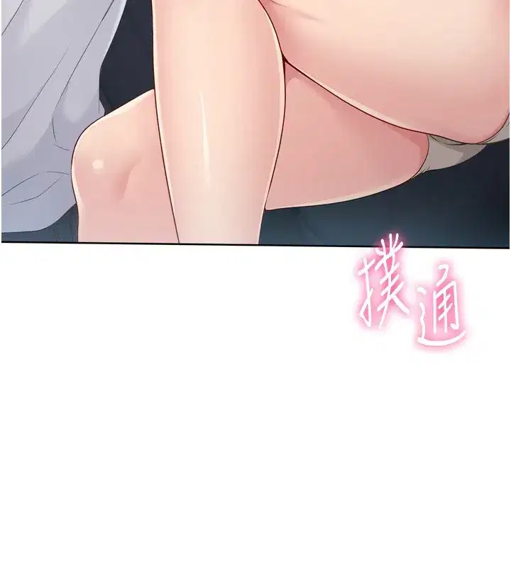 第45話-球員的巨乳服務