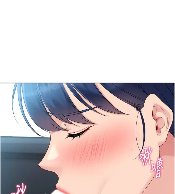 第45話-球員的巨乳服務