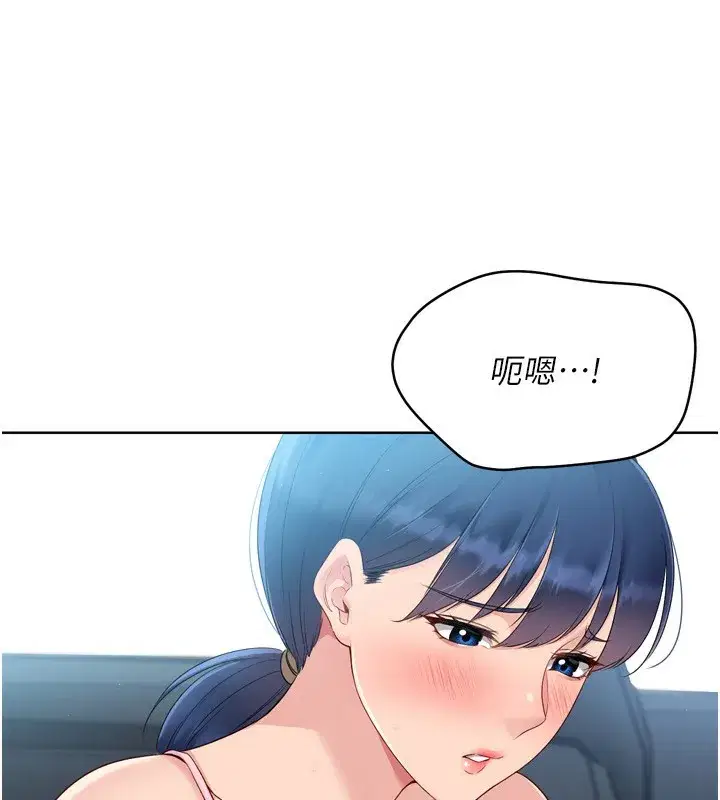 第45話-球員的巨乳服務