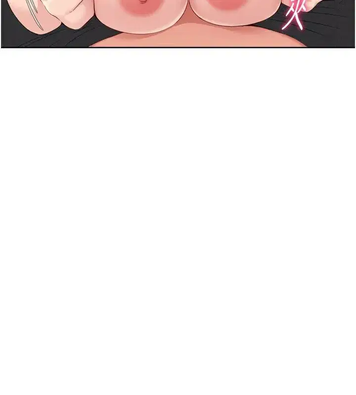 第45話-球員的巨乳服務