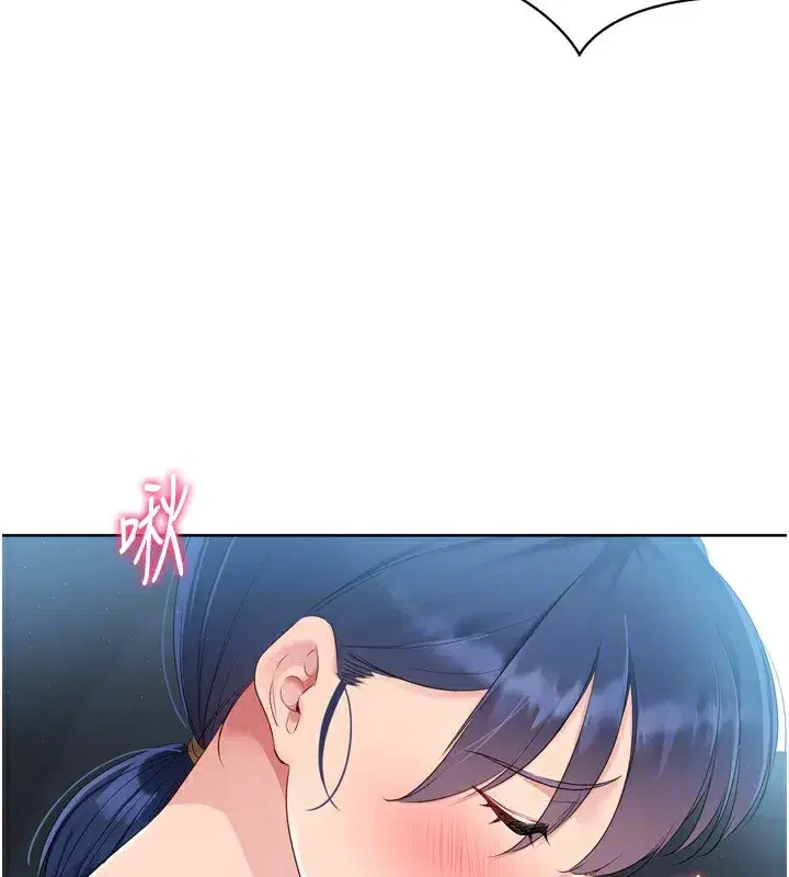 第45話-球員的巨乳服務