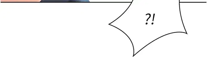 第46話-我這樣…有讓你滿意嗎_