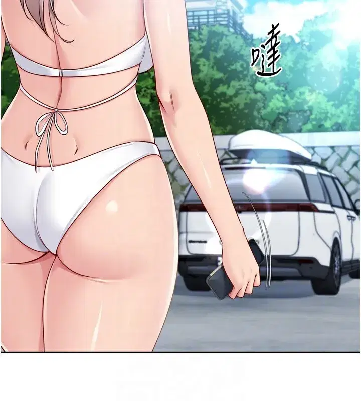 第46話-我這樣…有讓你滿意嗎_