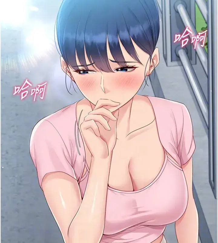 第46話-我這樣…有讓你滿意嗎_