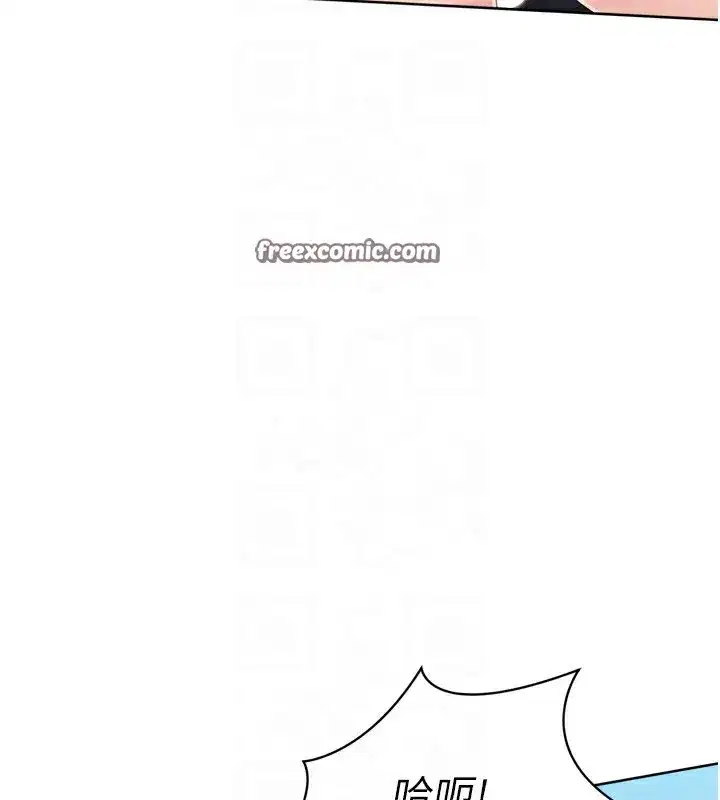 第46話-我這樣…有讓你滿意嗎_