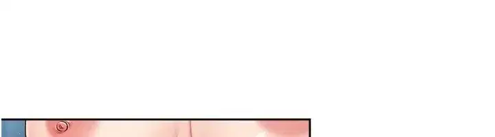 第46話-我這樣…有讓你滿意嗎_