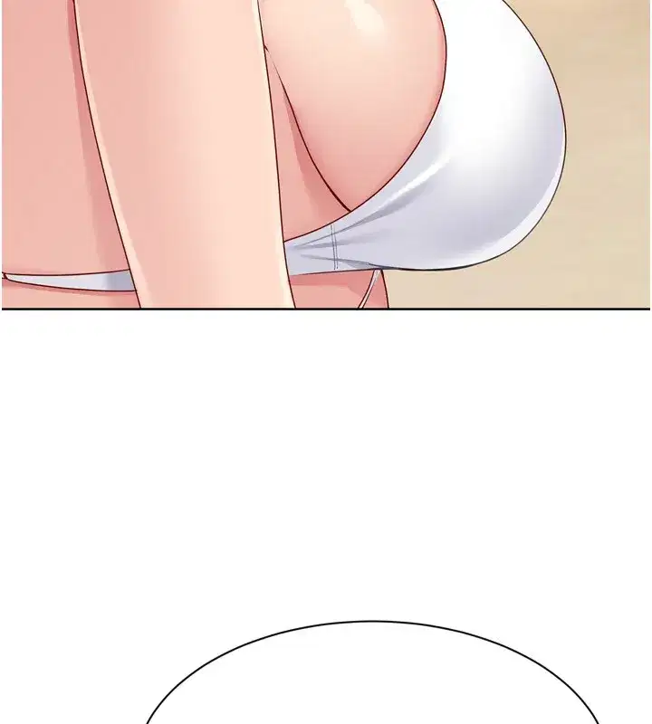 第46話-我這樣…有讓你滿意嗎_