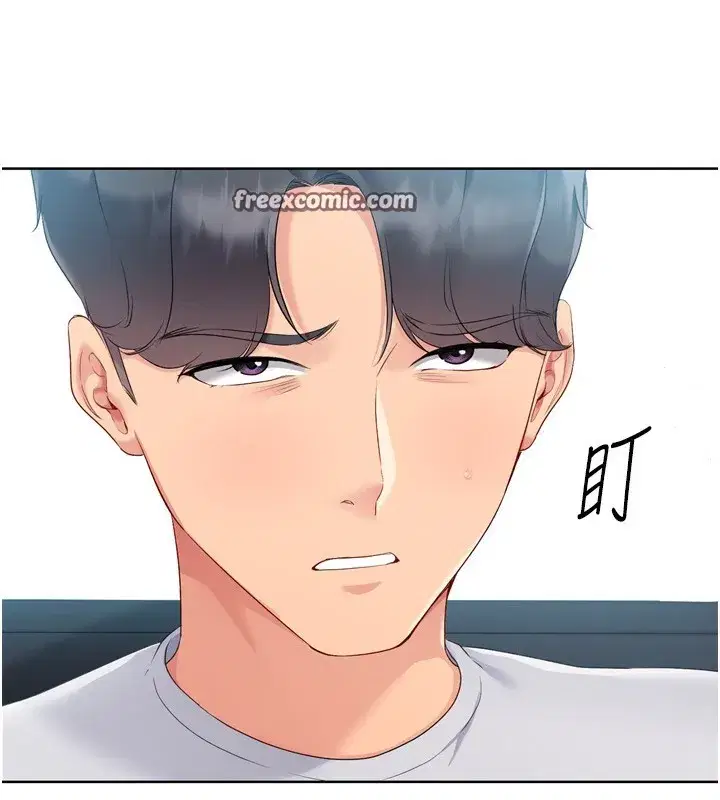 第46話-我這樣…有讓你滿意嗎_