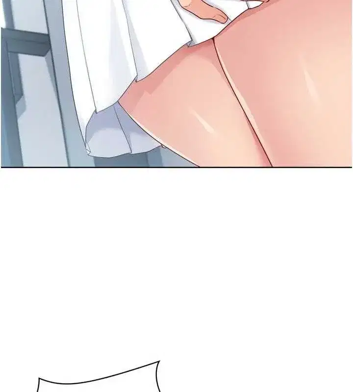 第47話-[緊急任務]安慰人妻