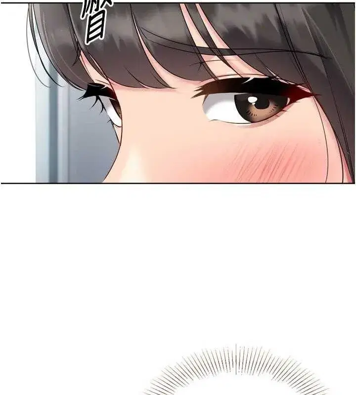 第47話-[緊急任務]安慰人妻