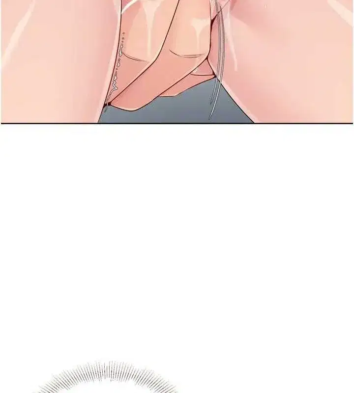 第47話-[緊急任務]安慰人妻