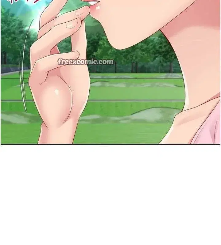 第47話-[緊急任務]安慰人妻