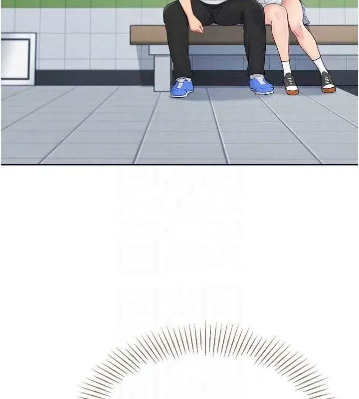 第47話-[緊急任務]安慰人妻