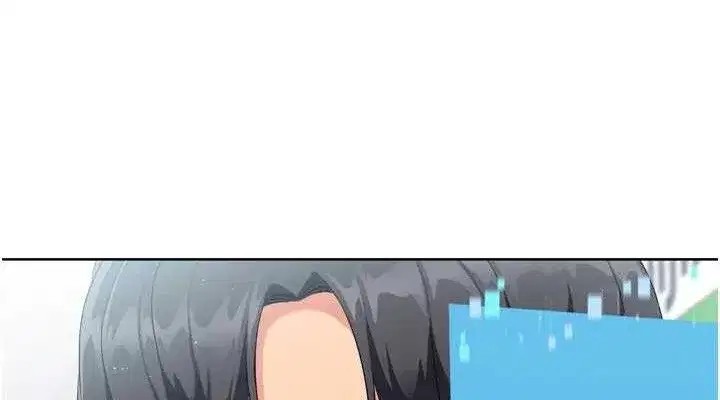 第47話-[緊急任務]安慰人妻