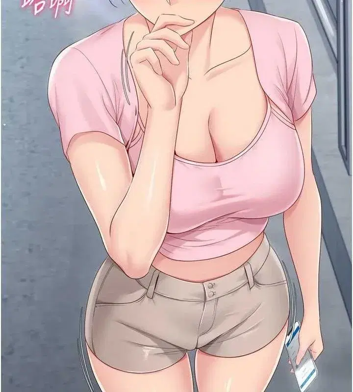 第47話-[緊急任務]安慰人妻