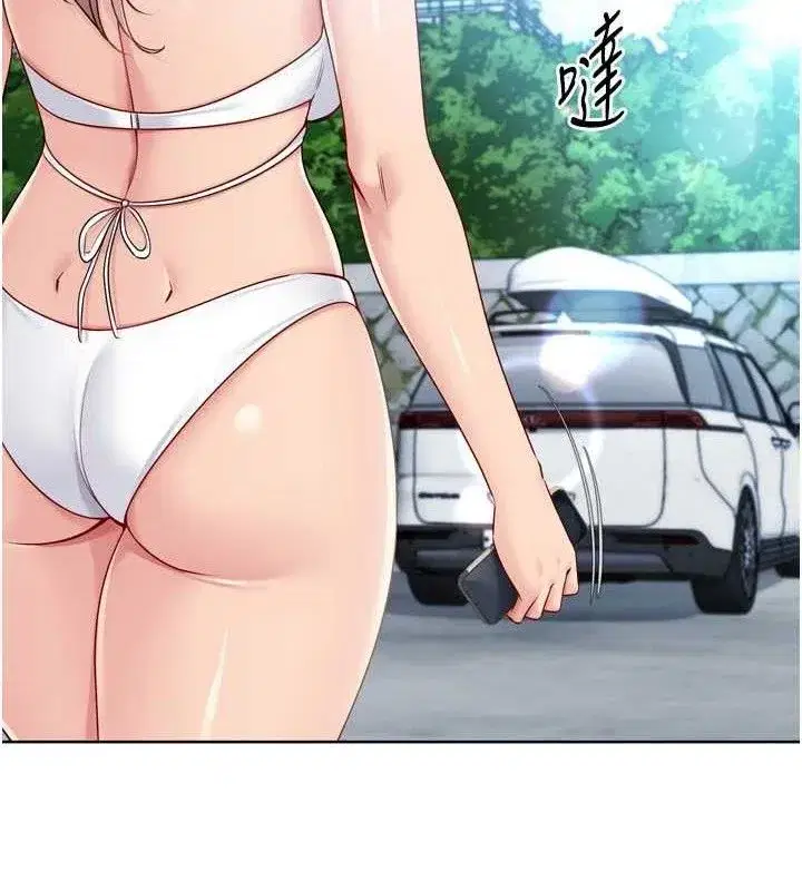 第47話-[緊急任務]安慰人妻