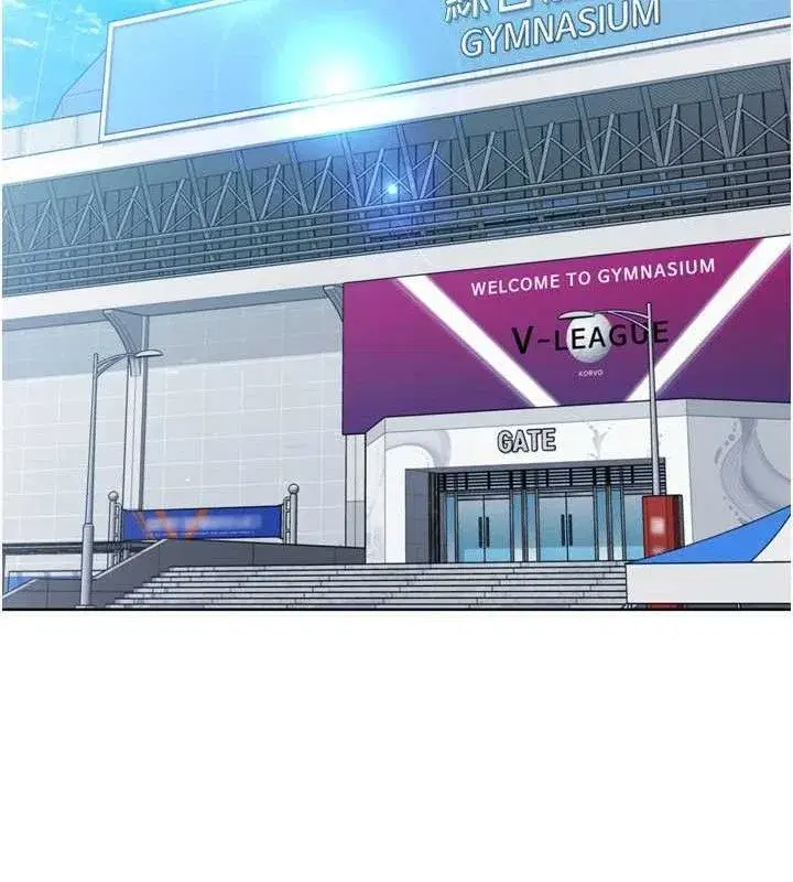 第47話-[緊急任務]安慰人妻