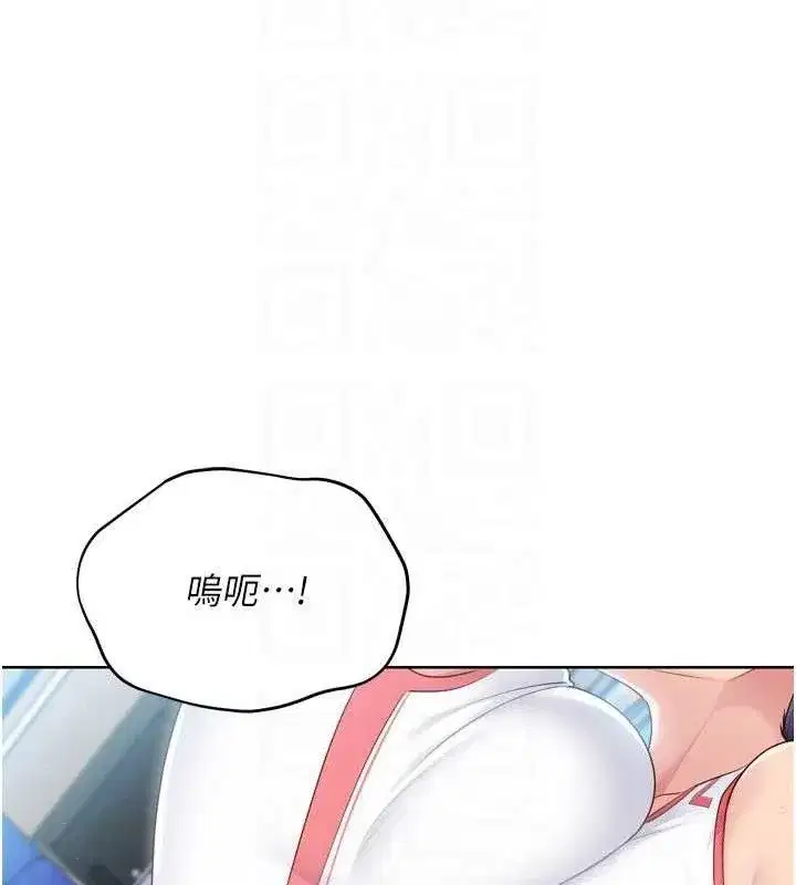 第47話-[緊急任務]安慰人妻