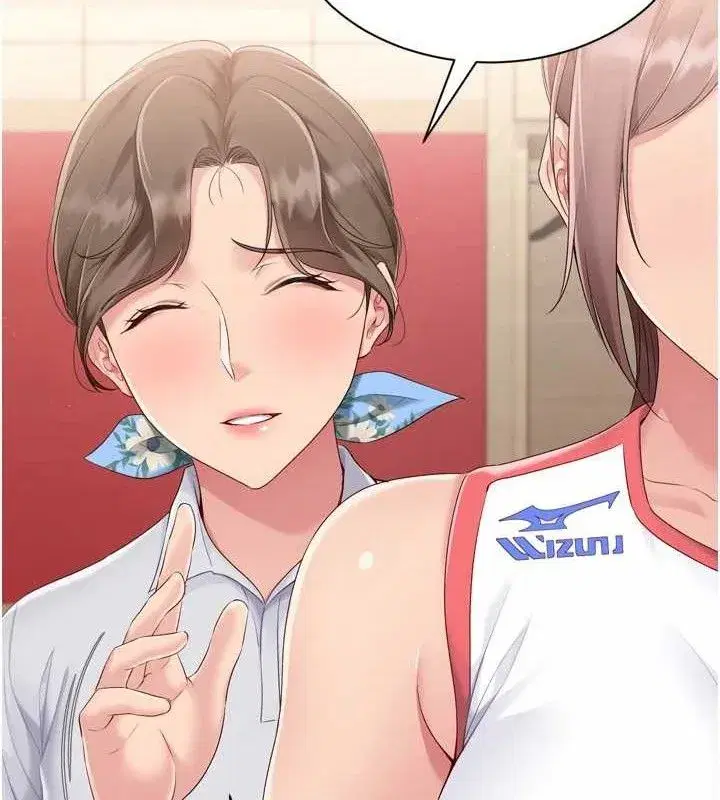 第47話-[緊急任務]安慰人妻