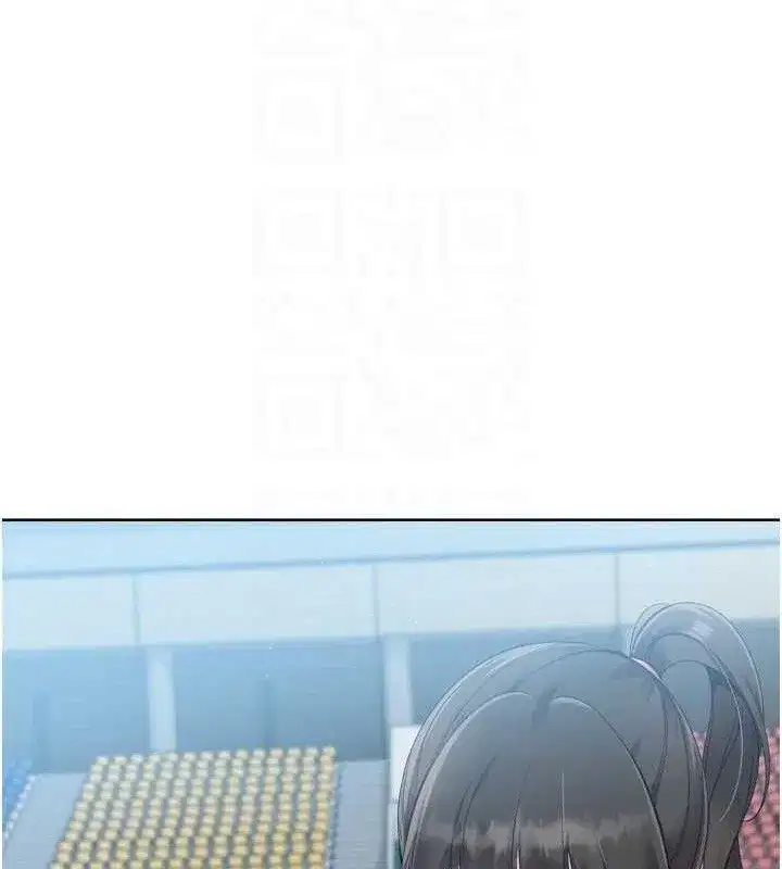 第47話-[緊急任務]安慰人妻