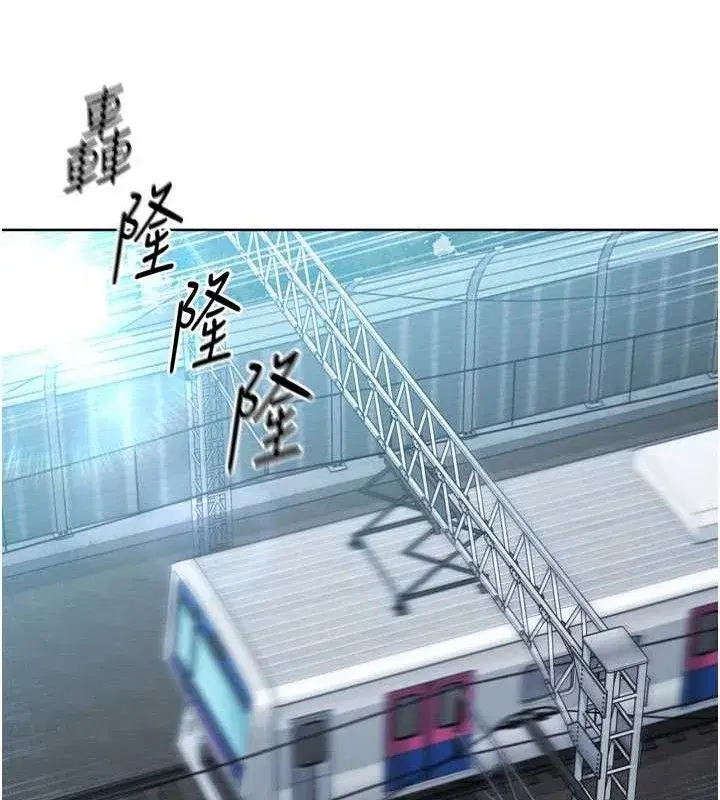 第47話-[緊急任務]安慰人妻