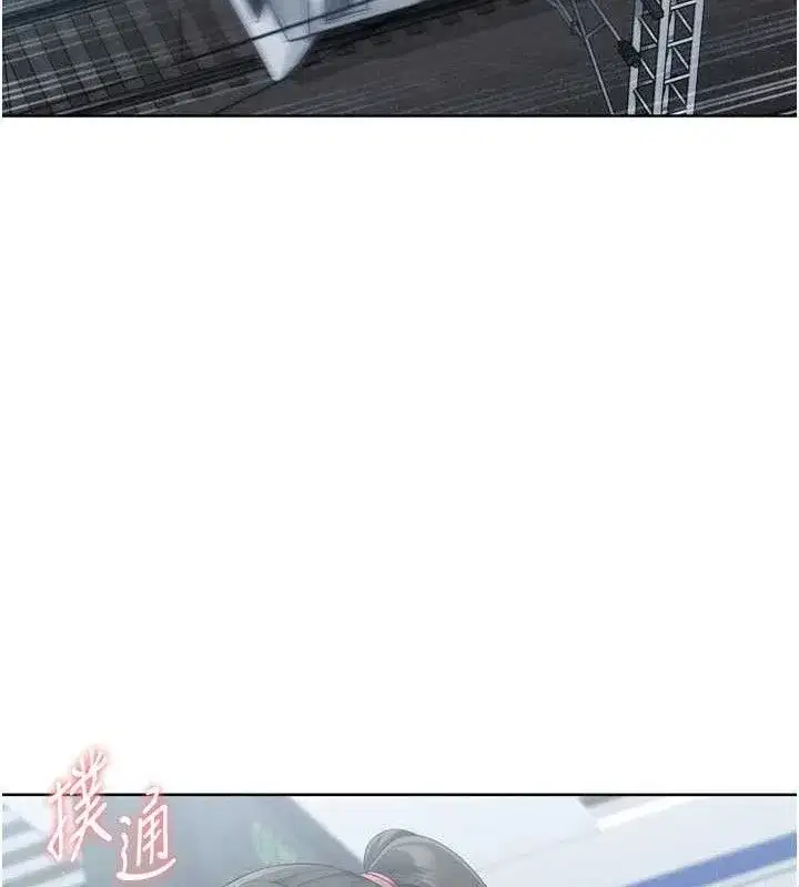 第47話-[緊急任務]安慰人妻