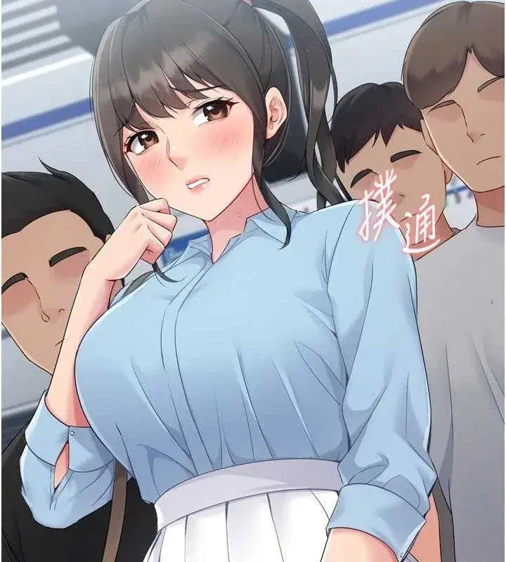 第47話-[緊急任務]安慰人妻