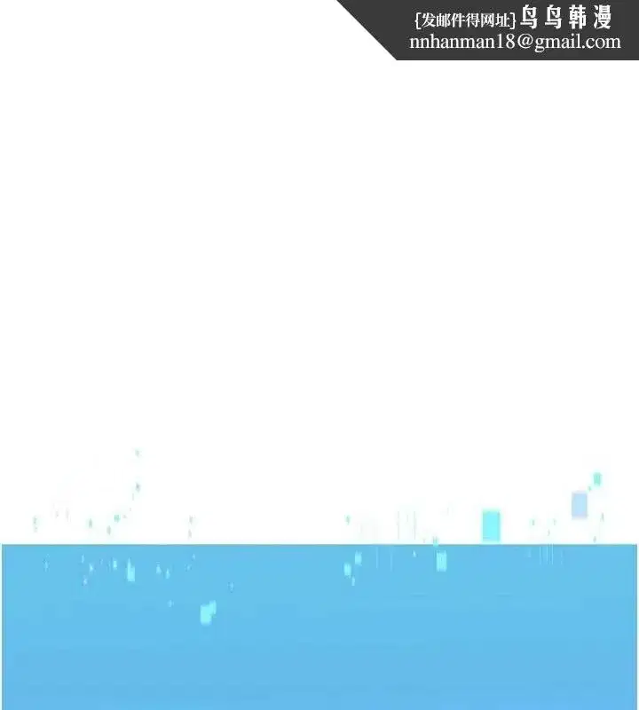 第48話-令人垂涎的美魔女教練