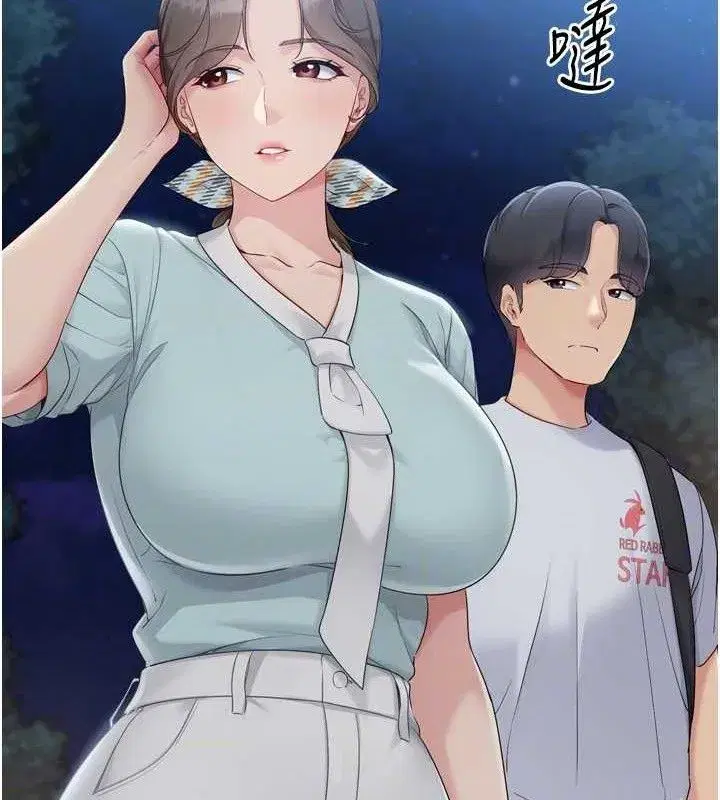 第48話-令人垂涎的美魔女教練