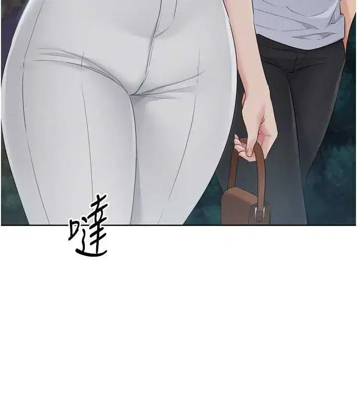 第48話-令人垂涎的美魔女教練