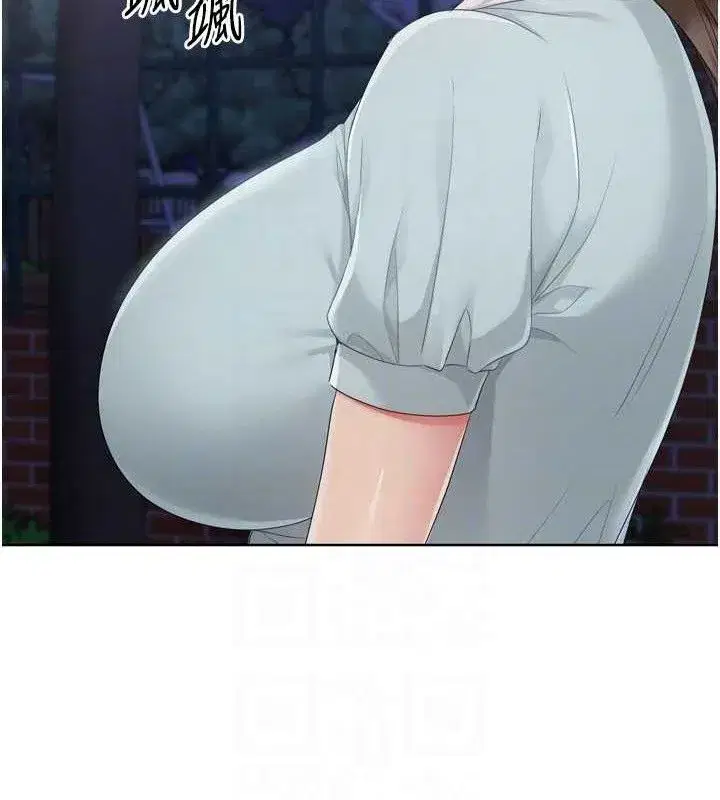 第48話-令人垂涎的美魔女教練