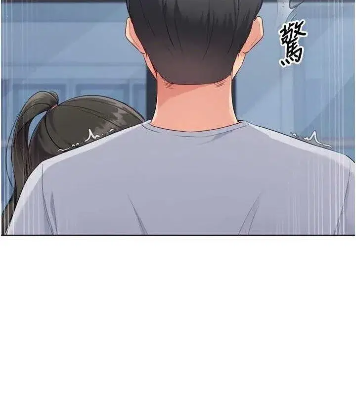 第48話-令人垂涎的美魔女教練