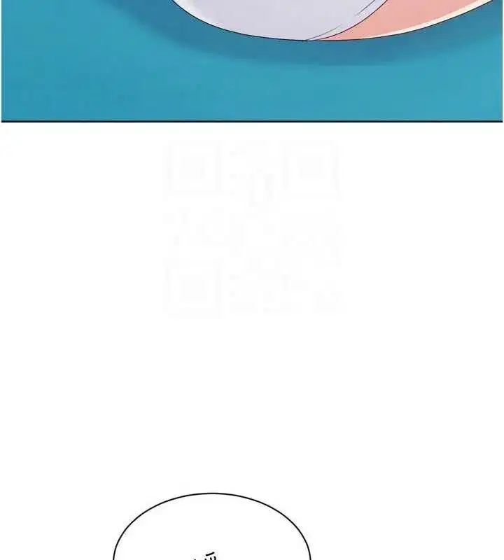 第48話-令人垂涎的美魔女教練