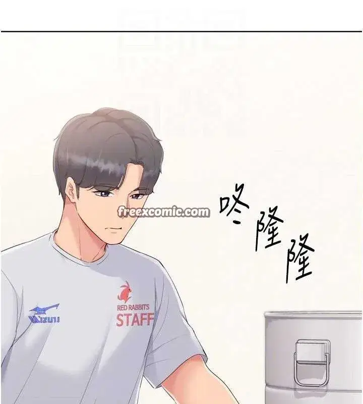 第48話-令人垂涎的美魔女教練